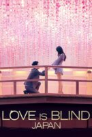 Fiche du film Love Is Blind : Japon