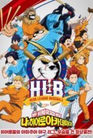 My Hero Academia : Hero League Baseball en streaming