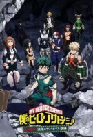 Fiche du film My Hero Academia : Restez en vie - Entraînement à la survie partie 2/2