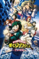 Fiche du film My Hero Academia : Two Heroes