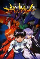 Fiche du film Neon Genesis Evangelion