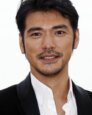 Takeshi Kaneshiro