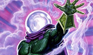 Mysterio