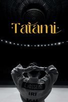 Affiche Tatami