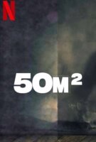 Fiche du film 50M2