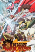 Fiche du film Cannon Busters