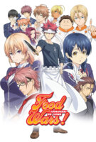 Fiche du film Food Wars !