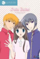 Fiche du film Fruits Basket