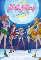 Fiche du film Sailor Moon Crystal