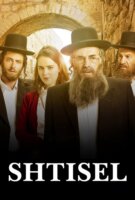 Fiche du film Shtisel