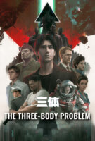 Fiche du film The Three-Body Problem (Animation)