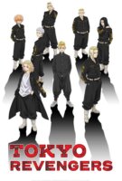 Fiche du film Tokyo Revengers